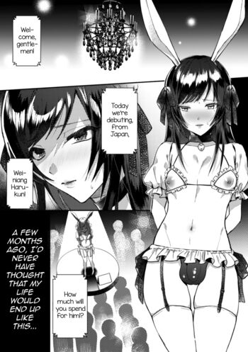 Page 50