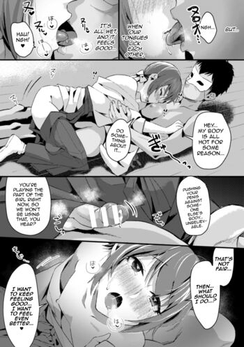Page 82