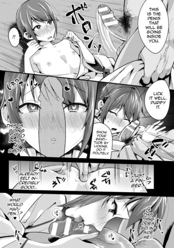 Page 84
