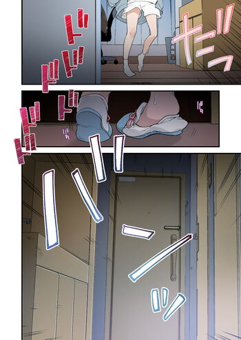Page 65