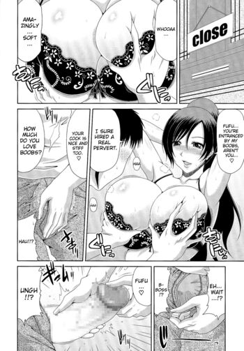 Page 153