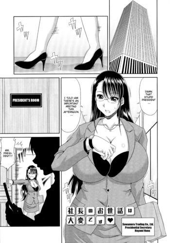 Page 168