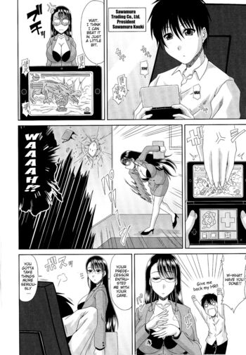 Page 169