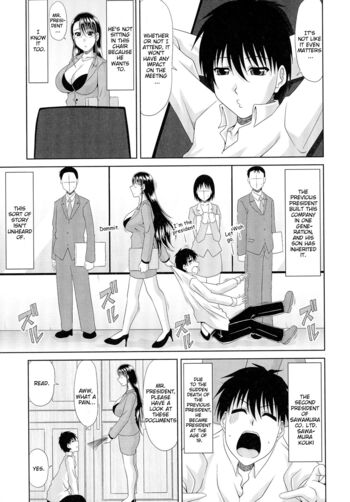 Page 170