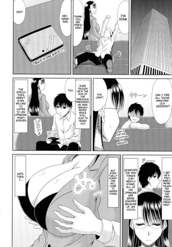 Page 171