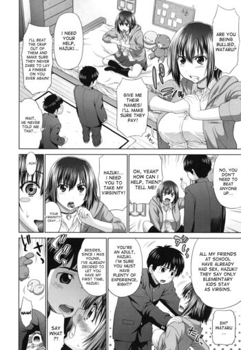 Page 76
