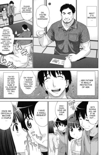 Page 114