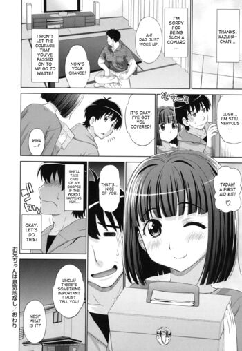 Page 131
