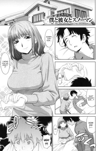 Page 152