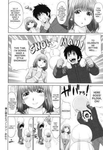 Page 171
