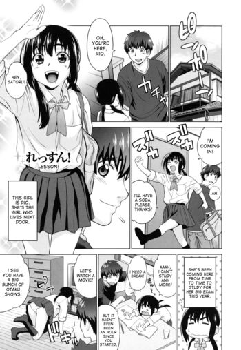 Page 172