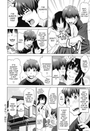 Page 187