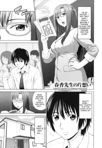 Page 188