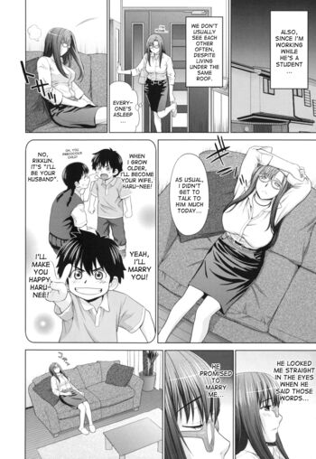 Page 191