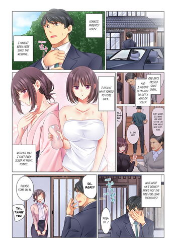 Page 124