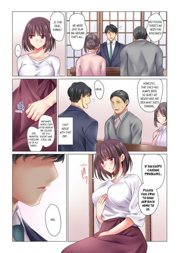 Page 127