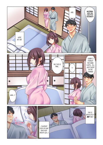 Page 130