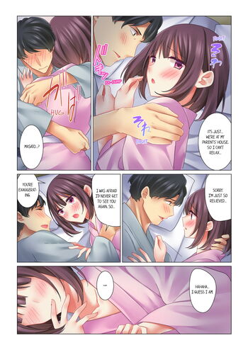 Page 133