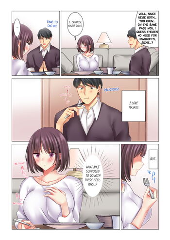 Page 172