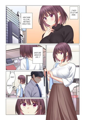 Page 195