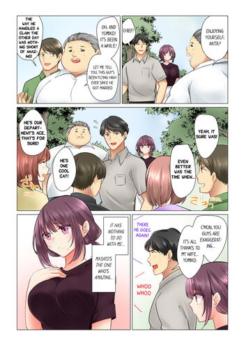 Page 199