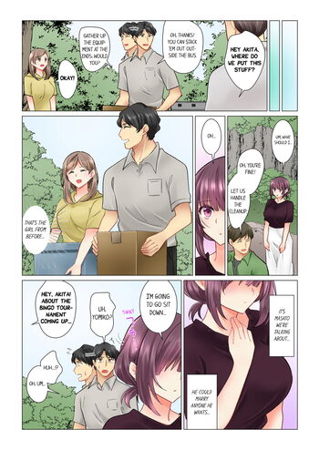 Page 200
