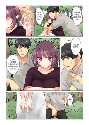 Page 202