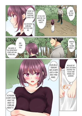 Page 203
