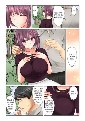 Page 204