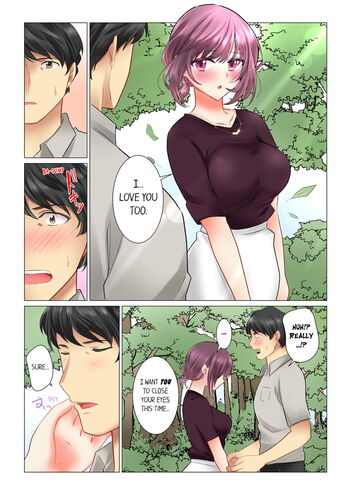 Page 206
