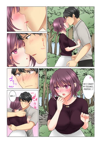 Page 207