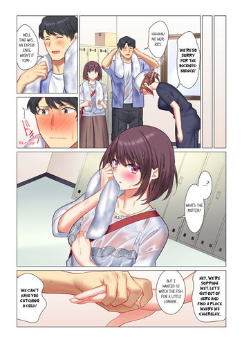 Page 226