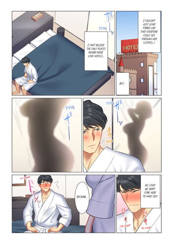 Page 227