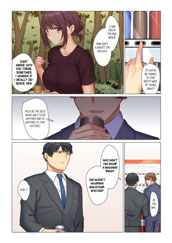 Page 244
