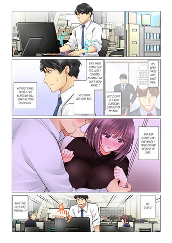 Page 246