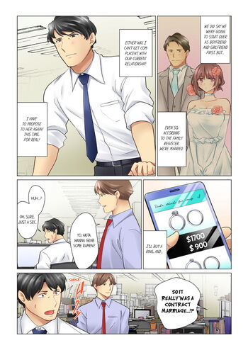 Page 247