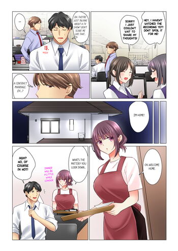 Page 248
