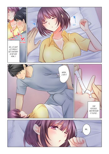Page 251