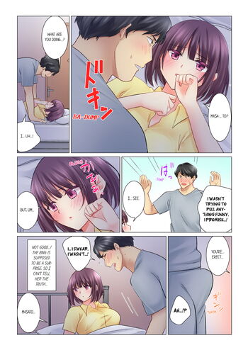 Page 252