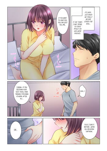 Page 253