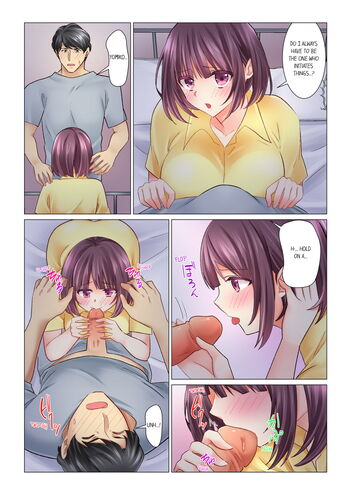 Page 254