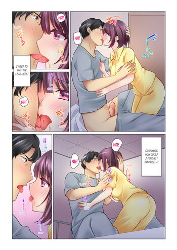 Page 256