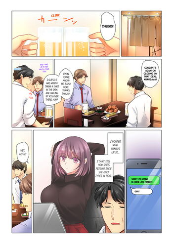 Page 270