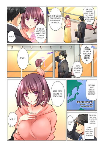 Page 297