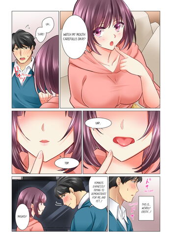 Page 300