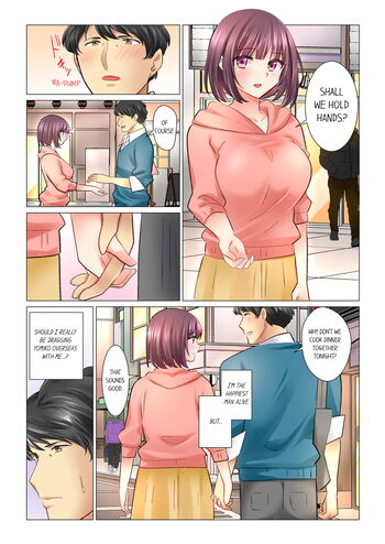 Page 318