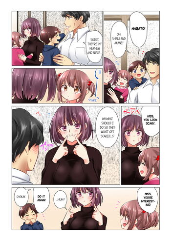 Page 320