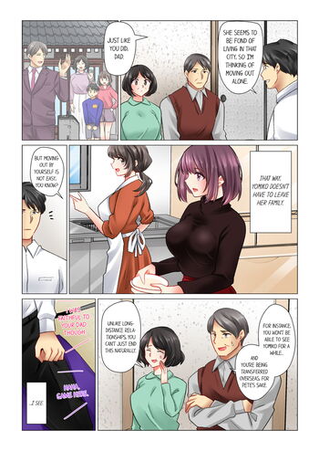 Page 322