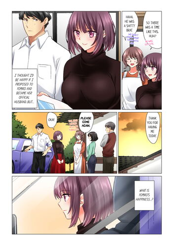 Page 341