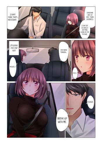 Page 342